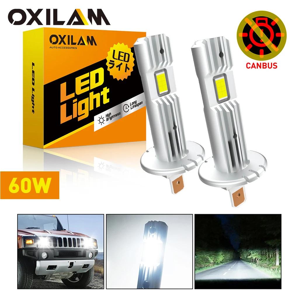OXILAM H1 LED Ʈ , ĵ 1:1 ̴ ,  , ڵ  Ȱ, 6500K ȭƮ, H1  Ŀ 2, 2 , 12000LM